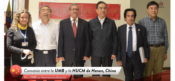La Universidad de medicina tradicional China de Henan (HUCM) y la UMB renuevan convenio de cooperacin internacional 