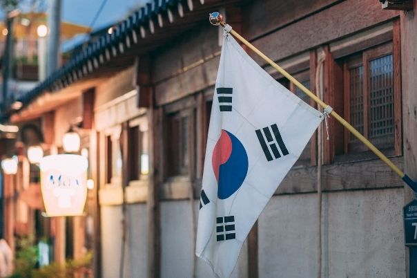 Corea ofrece 870 becas de pregrado y postgrado